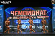 Чемпионат Московской области по бодибилдингу - 2026