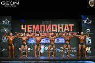 Чемпионат Московской области по бодибилдингу - 2026