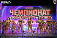 Чемпионат Московской области по бодибилдингу - 2026