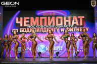 Чемпионат Московской области по бодибилдингу - 2026