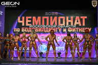 Чемпионат Московской области по бодибилдингу - 2026