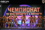 Чемпионат Московской области по бодибилдингу - 2026