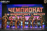 Чемпионат Московской области по бодибилдингу - 2026