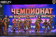 Чемпионат Московской области по бодибилдингу - 2026