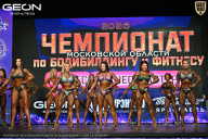 Чемпионат Московской области по бодибилдингу - 2026