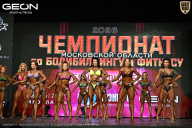 Чемпионат Московской области по бодибилдингу - 2026
