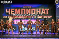Чемпионат Московской области по бодибилдингу - 2026
