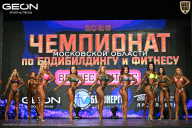 Чемпионат Московской области по бодибилдингу - 2026