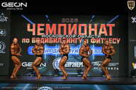 Чемпионат Московской области по бодибилдингу - 2026