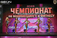 Чемпионат Московской области по бодибилдингу - 2026