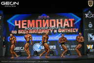 Чемпионат Московской области по бодибилдингу - 2026
