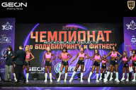 Чемпионат Московской области по бодибилдингу - 2026