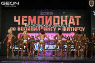 Чемпионат Московской области по бодибилдингу - 2026