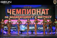 Чемпионат Московской области по бодибилдингу - 2026