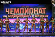 Чемпионат Московской области по бодибилдингу - 2026
