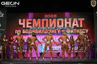 Чемпионат Московской области по бодибилдингу - 2026