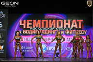 Чемпионат Московской области по бодибилдингу - 2026