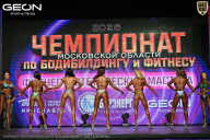 Чемпионат Московской области по бодибилдингу - 2026