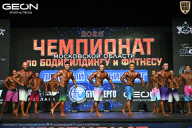 Чемпионат Московской области по бодибилдингу - 2026