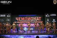 Чемпионат Московской области по бодибилдингу - 2026