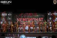 Чемпионат Московской области по бодибилдингу - 2026