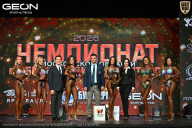 Чемпионат Московской области по бодибилдингу - 2026