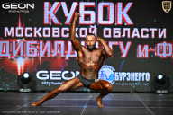 Кубок Московской области по бодибилдингу - 2026