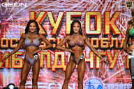 Кубок Московской области по бодибилдингу - 2026