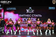 Кубок Московской области по бодибилдингу - 2026