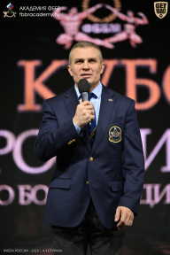 Кубок России по бодибилдингу - 2026