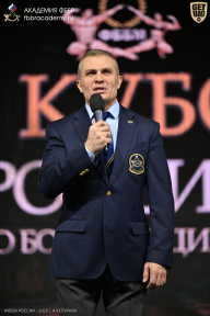 Кубок России по бодибилдингу - 2026
