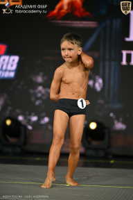 Кубок России по бодибилдингу - 2026