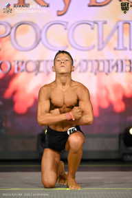 Кубок России по бодибилдингу - 2026