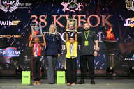 Кубок России по бодибилдингу - 2026