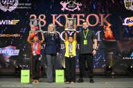 Кубок России по бодибилдингу - 2026