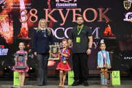 Кубок России по бодибилдингу - 2026