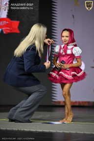 Кубок России по бодибилдингу - 2026