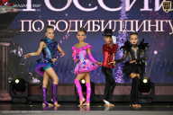 Кубок России по бодибилдингу - 2026