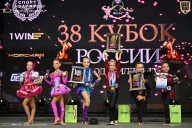 Кубок России по бодибилдингу - 2026