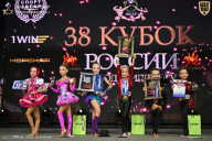 Кубок России по бодибилдингу - 2026
