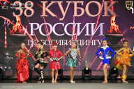 Кубок России по бодибилдингу - 2026
