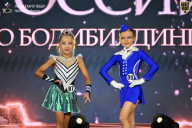Кубок России по бодибилдингу - 2026