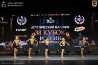 Кубок России по бодибилдингу - 2026
