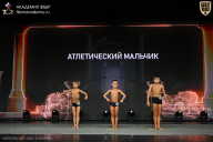Кубок России по бодибилдингу - 2026