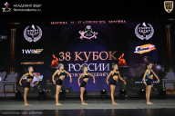 Кубок России по бодибилдингу - 2026