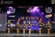 Кубок России по бодибилдингу - 2026