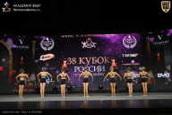 Кубок России по бодибилдингу - 2026
