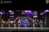 Кубок России по бодибилдингу - 2026