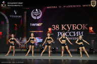 Кубок России по бодибилдингу - 2026