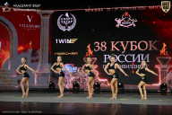 Кубок России по бодибилдингу - 2026